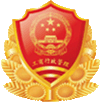 深圳市市場監督管理局企業主體身份公示